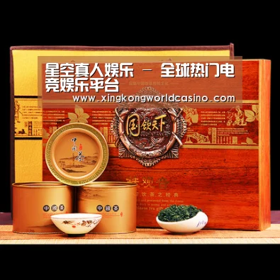 浓香铁观音_014(图1)