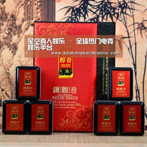 清香铁观音_010(图1)