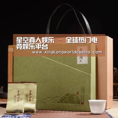 浓香铁观音_06(图1)