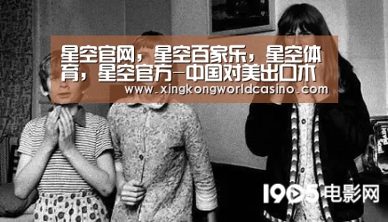 星空官网，星空百家乐，星空体育，星空官方